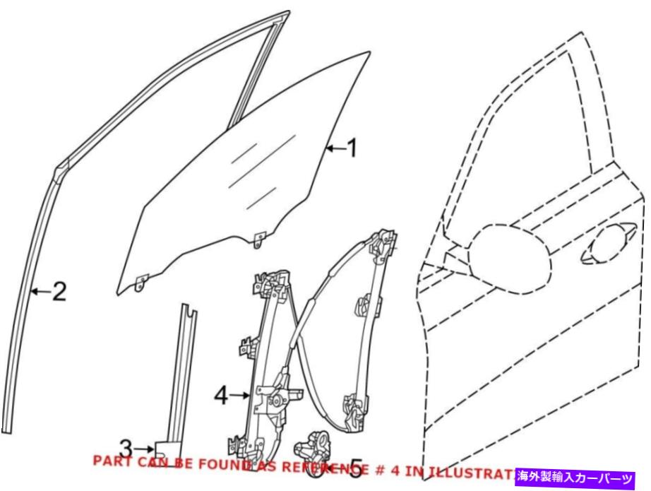 Window Regulator 本物のOEMフロントドライバー左ウィンドウレギュレーターの日産パスファインダー13-19 Genuine OEM Front Driver Left Window Regulator for Nissan Pathfinder 13-19【並行輸入品】