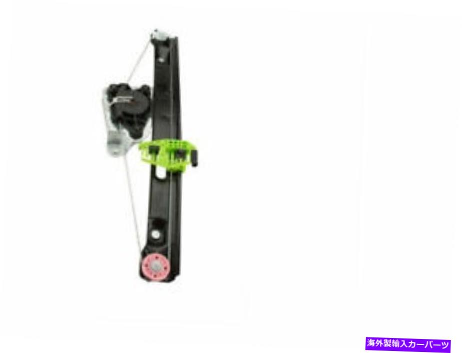 Window Regulator リア右右純粋なウィンドウレギュレーターはBMW 328i Xdrive 2009-2012 83CZPWに適合します Rear Right Genuine Window Regulator fits BMW 328i xDrive 2009-2012 83CZPW【並行輸入品】