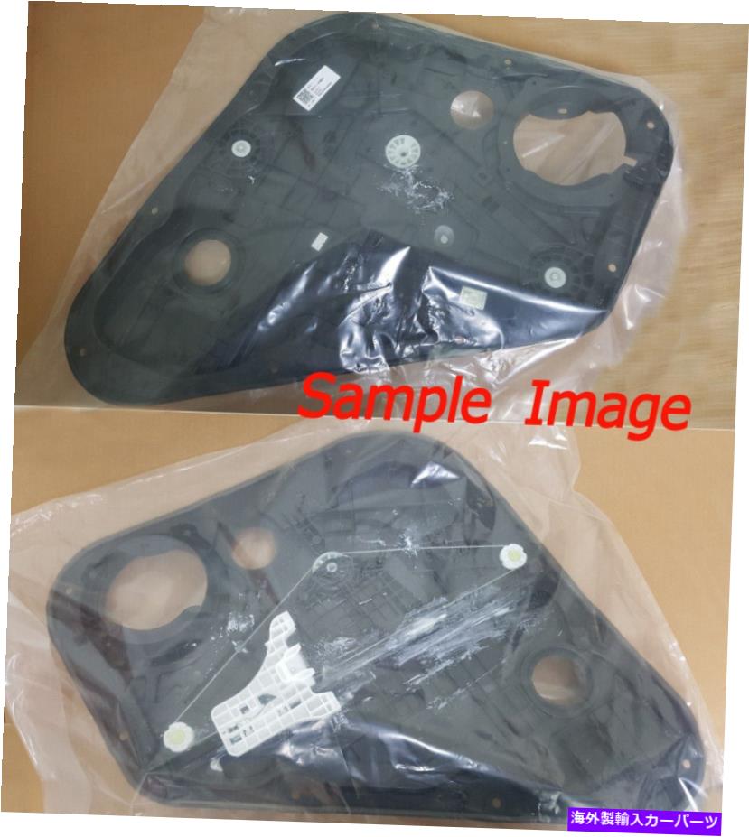 Window Regulator OEM 82481S8010パワーウィンドウレギュレーターフロント/ヒュンダイパリセード2020?2021 OEM 82481S8010 Power Window Regulator Front/Right for Hyundai Palisade 2020~2021【並行輸入品】