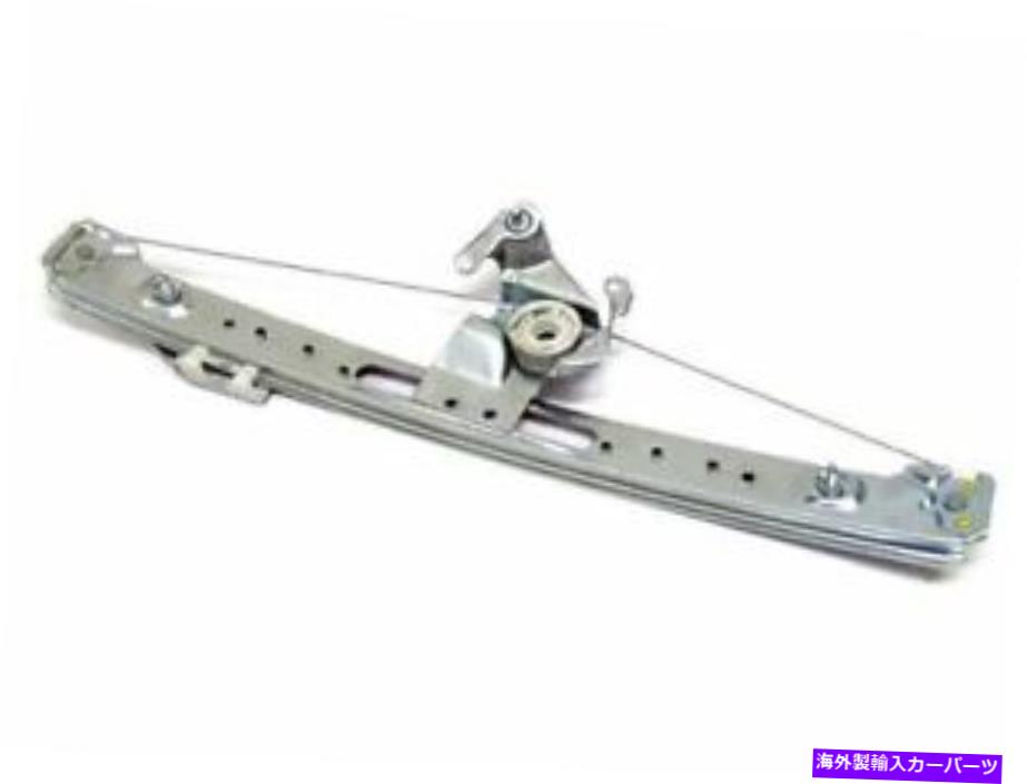 Window Regulator 後ろの左真の窓規制装置はBMW 330i 2001-2005 69mtjnに適合します Rear Left Genuine Window Regulator fits BMW 330i 2001-2005 69MTJN【並行輸入品】