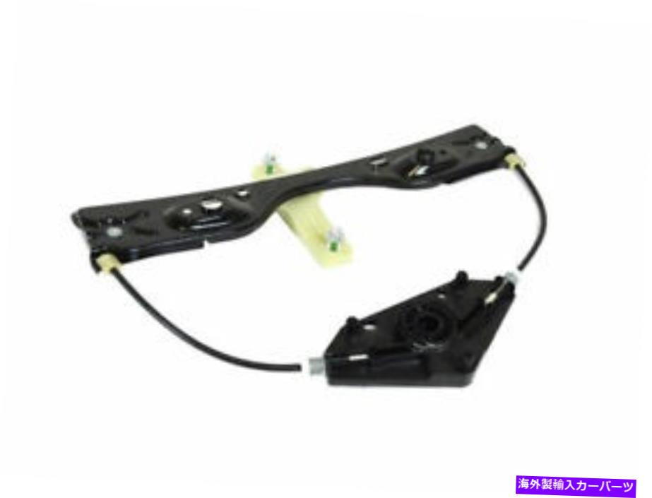 Window Regulator 本物のMOPARリアドアウィンドウレギュレーター右68227458AB Genuine Mopar Rear Door Window Regulator Right 68227458AB【並行輸入品】