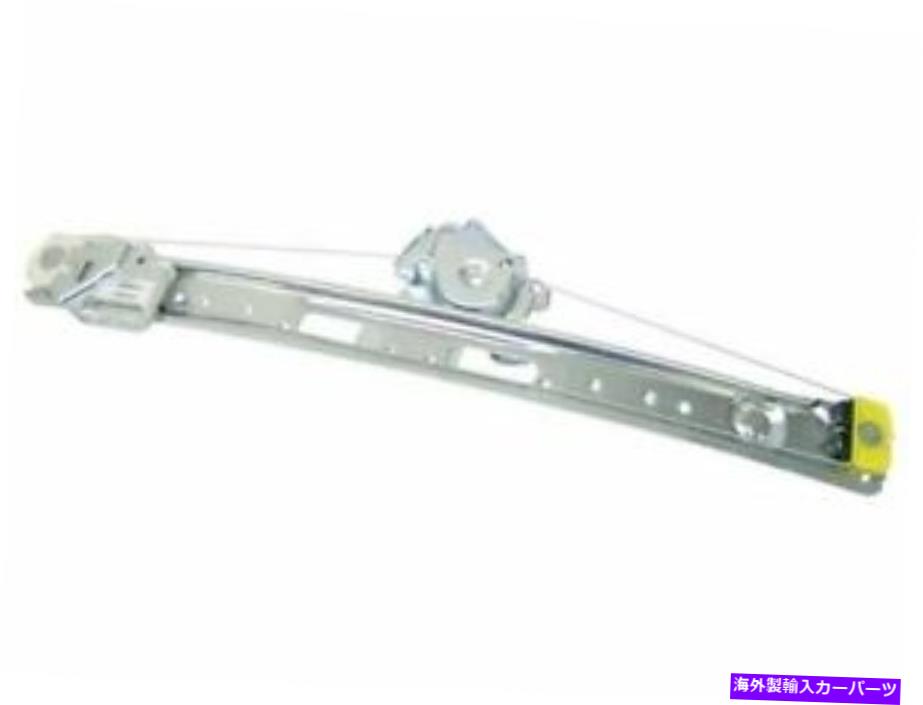 Window Regulator リア右右純粋なウィンドウレギュレーターはBMW 325i 2001-2005 89CSTZに適合します Rear Right Genuine Window Regulator fits BMW 325i 2001-2005 89CSTZ【並行輸入品】