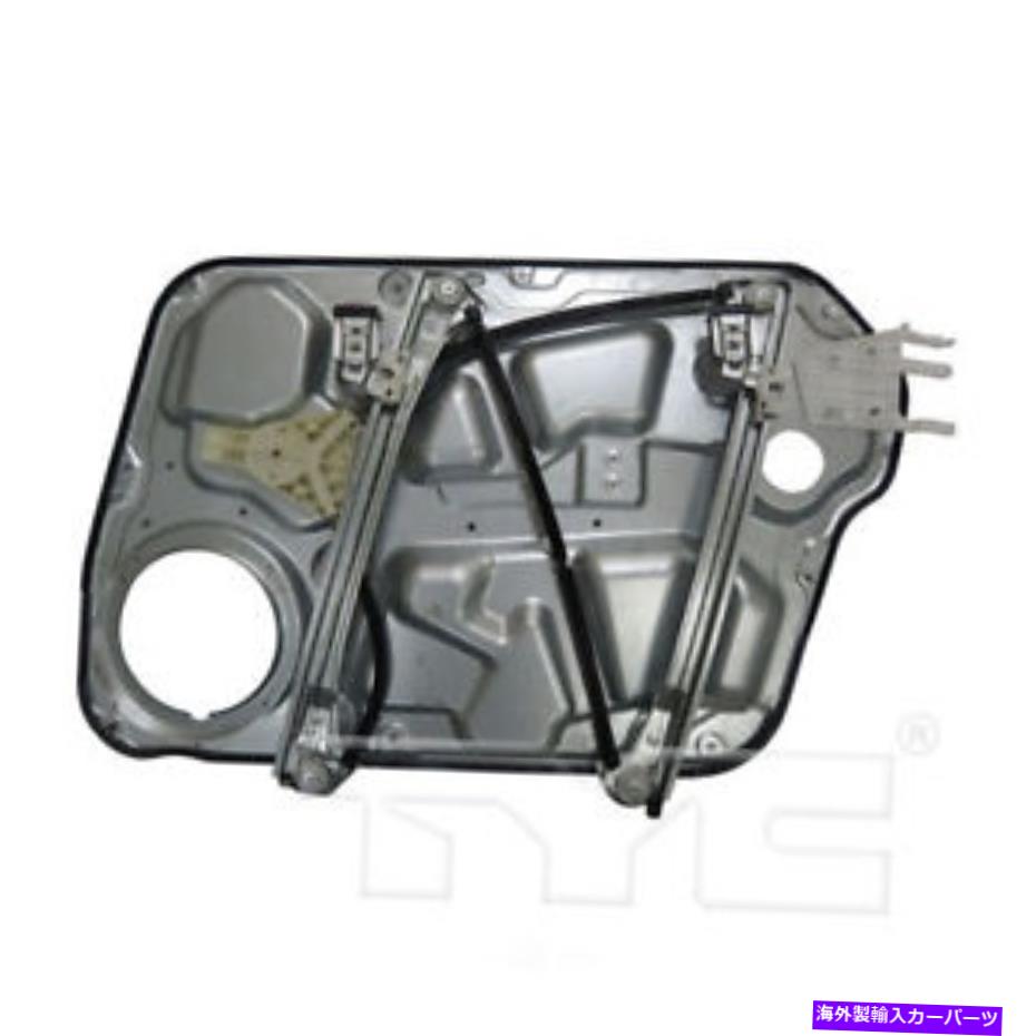 Window Regulator ウィンドウレギュレータTYC 670052 Window Regulator TYC 670052【並行輸入品】