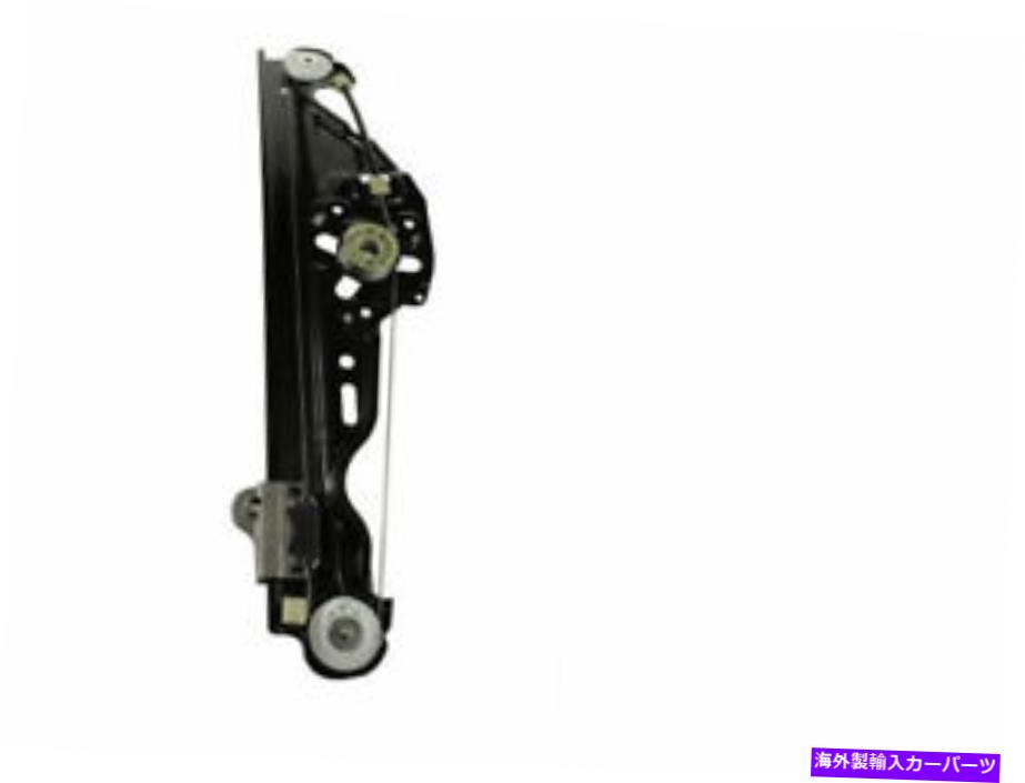 Window Regulator リア右右純粋なウィンドウレギュレーターはBMW 530i 2004-2007 18xdvhに適合します Rear Right Genuine Window Regulator fits BMW 530i 2004-2007 18XDVH【並行輸入品】