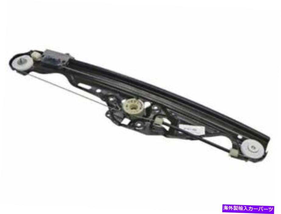 Window Regulator リア右右純粋なウィンドウレギュレーターはBMW 528i XDRIVE 2009-2010 79DBZPに適合します Rear Right Genuine Window Regulator fits BMW 528i xDrive 2009-2010 79DBZP【並行輸入品】