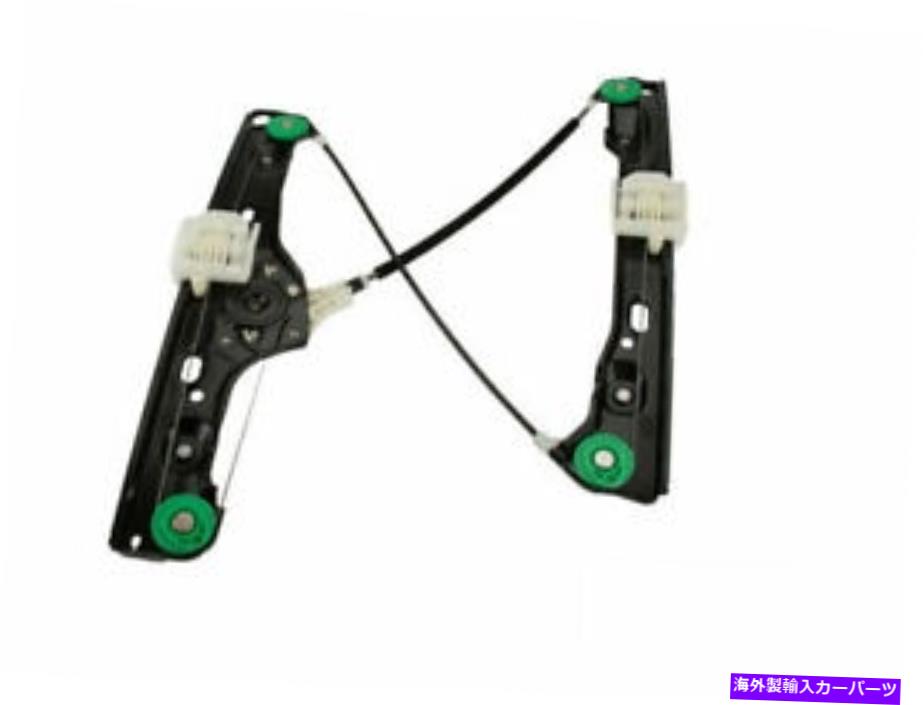 Window Regulator フロント左窓レギュレータはBMW 335i XDRIVE 2009-2011 E90セダン58TPDRに適合します Front Left Window Regulator fits BMW 335i xDrive 2009-2011 E90 Sedan 58TPDR【並行輸入品】