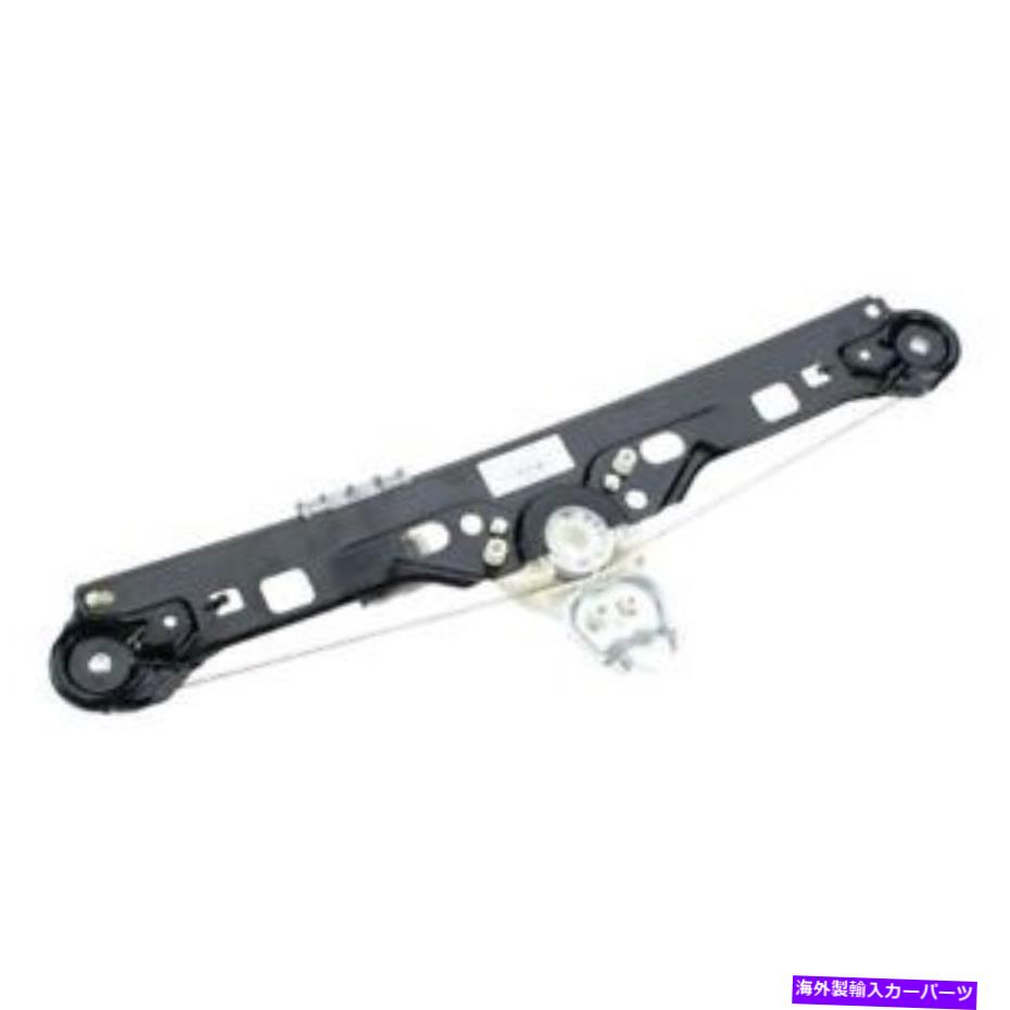 Window Regulator メルセデスベンツC320 01-04リアドライバーサイドパワーウィンドウレギュレーター付きモーター付き For Mercedes-Benz C320 01-04 Rear Driver Side Power Window Regulator w/o Motor【並行輸入品】