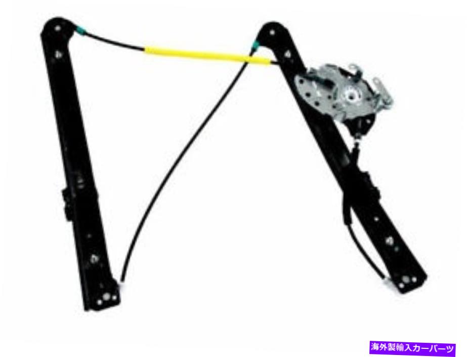 Window Regulator 正面左の本物のウィンドウレギュレーターはBMW 325i 2001-2005 42MTMFに適合します Front Left Genuine Window Regulator fits BMW 325i 2001-2005 42MTMF【並行輸入品】