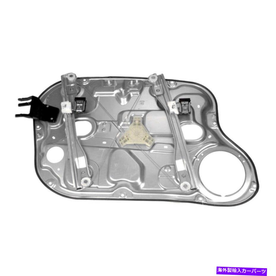 Window Regulator ヒュンダイエラントラ07-09ウィンドウレギュレーターとモーターアセンブリソリューションの前面 For Hyundai Elantra 07-09 Window Regulator and Motor Assembly Solutions Front【並行輸入品】