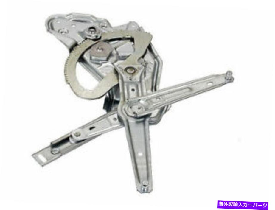Window Regulator 後ろの左真の窓規制装置はBMW 540i 1994-1995 E34 55JVFTに適合します Rear Left Genuine Window Regulator fits BMW 540i 1994-1995 E34 55JVFT【並行輸入品】