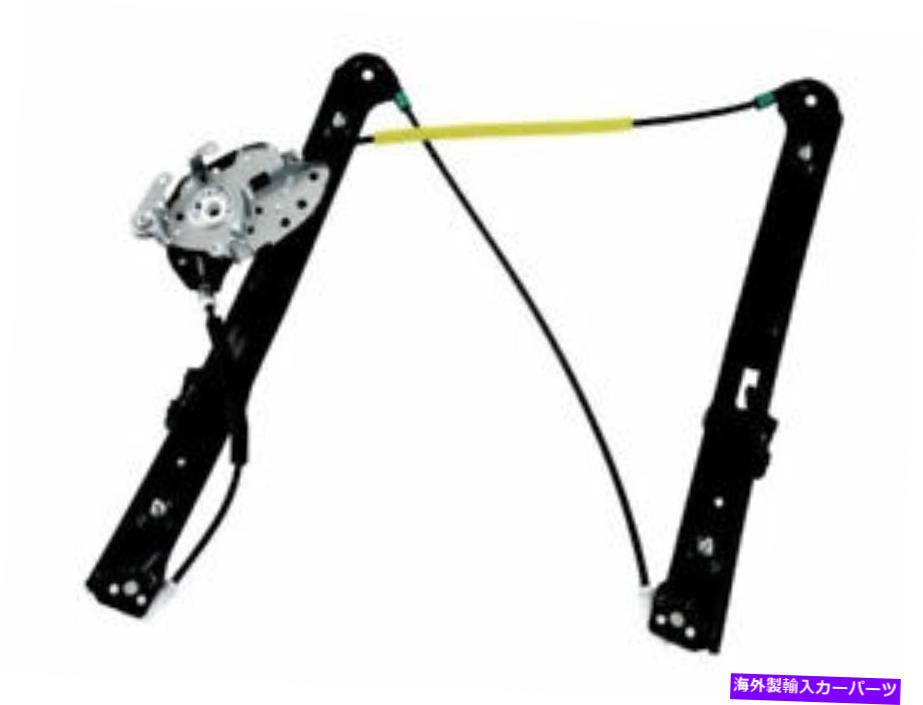 Window Regulator フロント右右本物のウィンドウレギュレーターはBMW 328i 1999-2000 E46 93WGXQに適合します Front Right Genuine Window Regulator fits BMW 328i 1999-2000 E46 93WGXQ【並行輸入品】