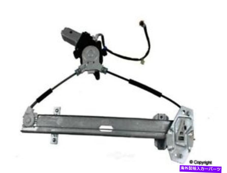 Window Regulator 本物のパワーウィンドウモーターとレギュレーターアセンブリは1999-2003 Acura TLに適合します Genuine Power Window Motor and Regulator Assembly fits 1999-2003 Acura TL【並行輸入品】