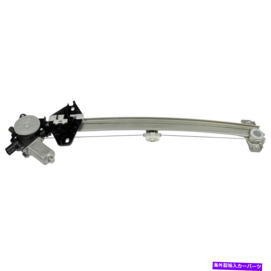 Window Regulator ホンダCR-V 2007-2011ドーマンフロント右ウィンドウモーター＆レギュレーターCSW For Honda CR-V 2007-2011 Dorman Front Right Window Motor & Regulator CSW【並行輸入品】