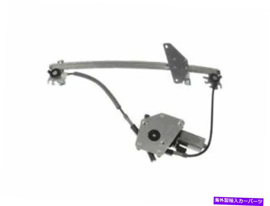 Window Regulator ドーマン83cm37kフロント左ウィンドウレギュレーターは2000-2004ボルボS40 1.9L 4気分に適合します Dorman 83CM37K Front Left Window Regulator Fits 2000-2004 Volvo S40 1.9L 4 Cyl【並行輸入品】