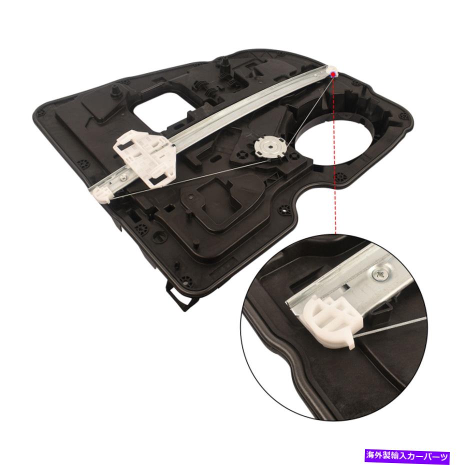 Window Regulator RAM 1500クラシックダッジRAM 1500 09-20 68045170AC用のリア右窓レギュレーター Rear Right Window Regulator For Ram 1500 Classic Dodge Ram 1500 09-20 68045170AC【並行輸入品】