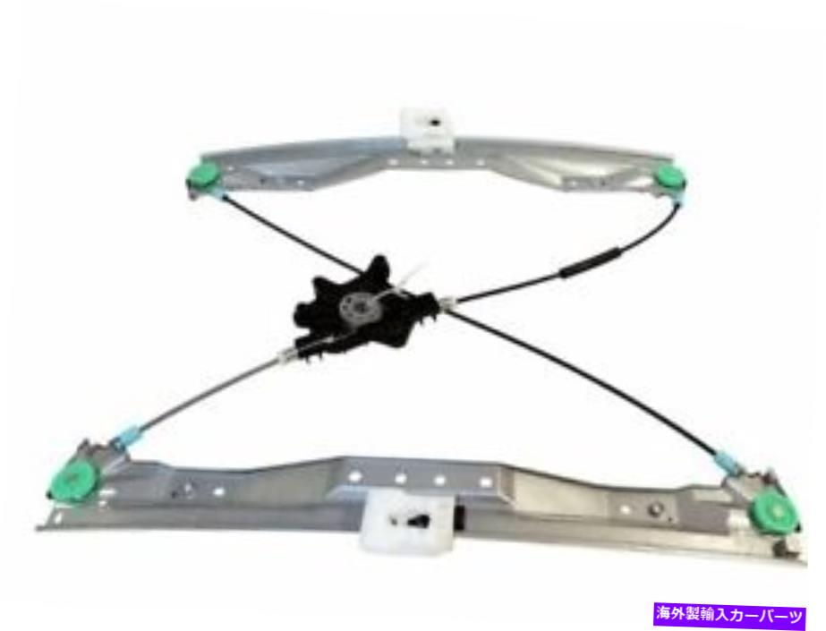 Window Regulator 2012-2015 For RAM C/V Window Regulator Front Mopar 37549HX 2013 2014 For 2012-2015 Ram C/V Window Regulator Front Mopar 37549HX 2013 2014【並行輸入品】