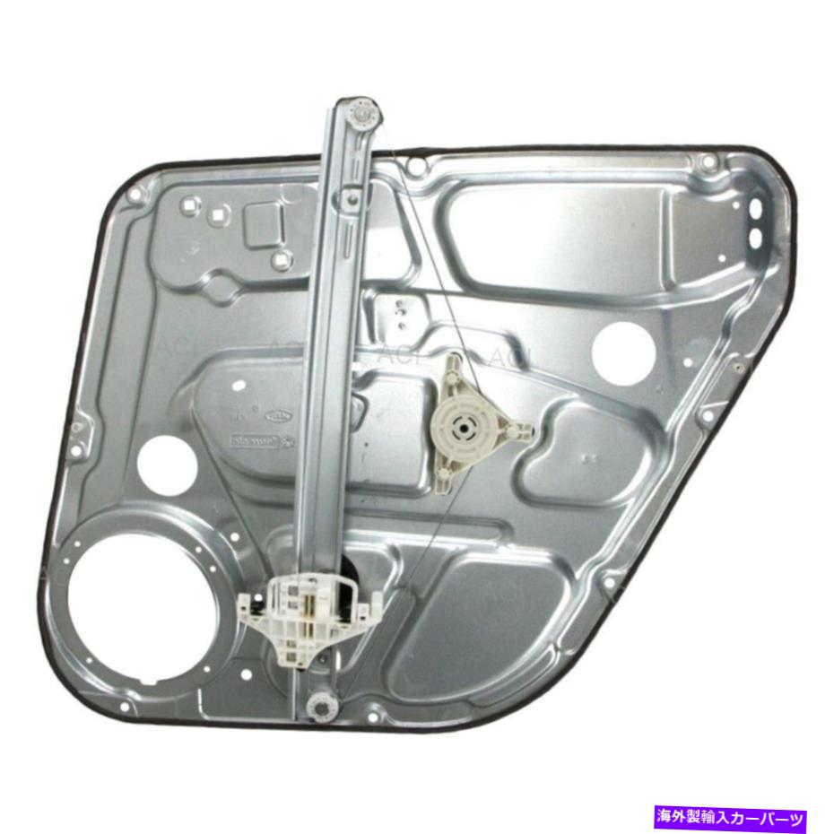 Window Regulator Kia Rondo 07-12 ACIリアドライバーサイドパワーウィンドウレギュレーターとモーターアセンブリ For Kia Rondo 07-12 ACI Rear Driver Side Power Window Regulator & Motor Assembly【並行輸入品】