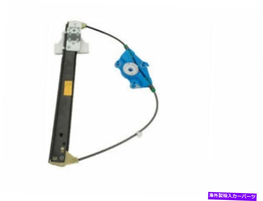 Window Regulator リア右右純粋なウィンドウレギュレータはアウディRS4 2007-2008セダン97rgmkに適合します Rear Right Genuine Window Regulator fits Audi RS4 2007-2008 Sedan 97RGMK【並行輸入品】