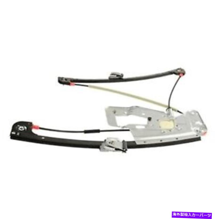 Window Regulator BMW 540i 97-03 URO部品フロントドライバーサイドマニュアルウィンドウレギュレーター用 For BMW 540i 97-03 URO Parts Front Driver Side Manual Window Regulator【並行輸入品】