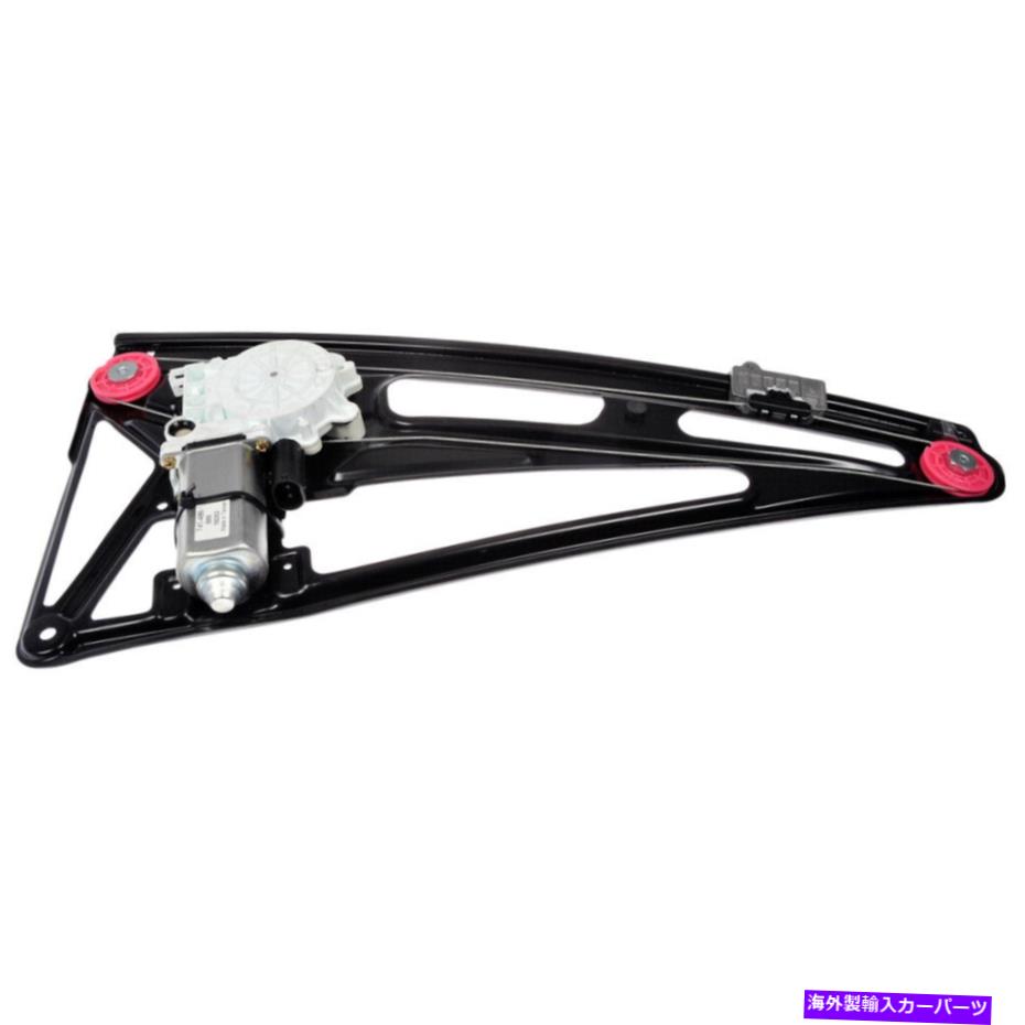 Window Regulator BMW 740i 740IL 750IL 1994-2001ドーマンリアの左窓モーター＆レギュレーターCSW For BMW 740i 740iL 750iL 1994-2001 Dorman Rear Left Window Motor & Regulator CSW【並行輸入品】