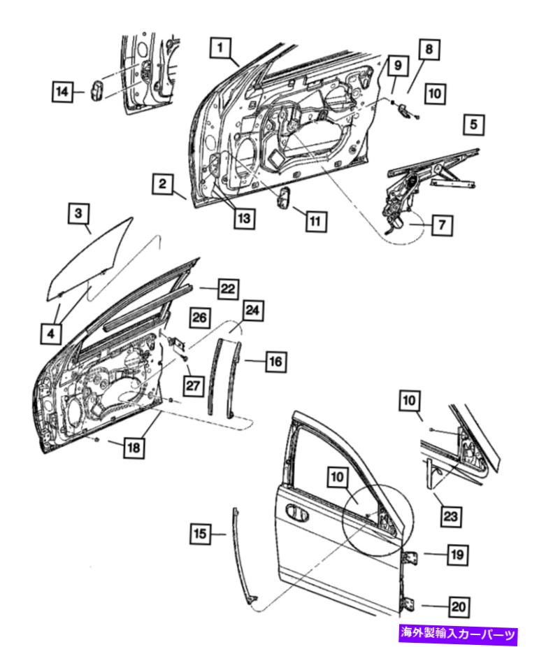 Window Regulator 本物のモーパールの正面玄関窓レギュレータ右4878108AL Genuine Mopar Front Door Window Regulator Right 4878108AL【並行輸入品】
