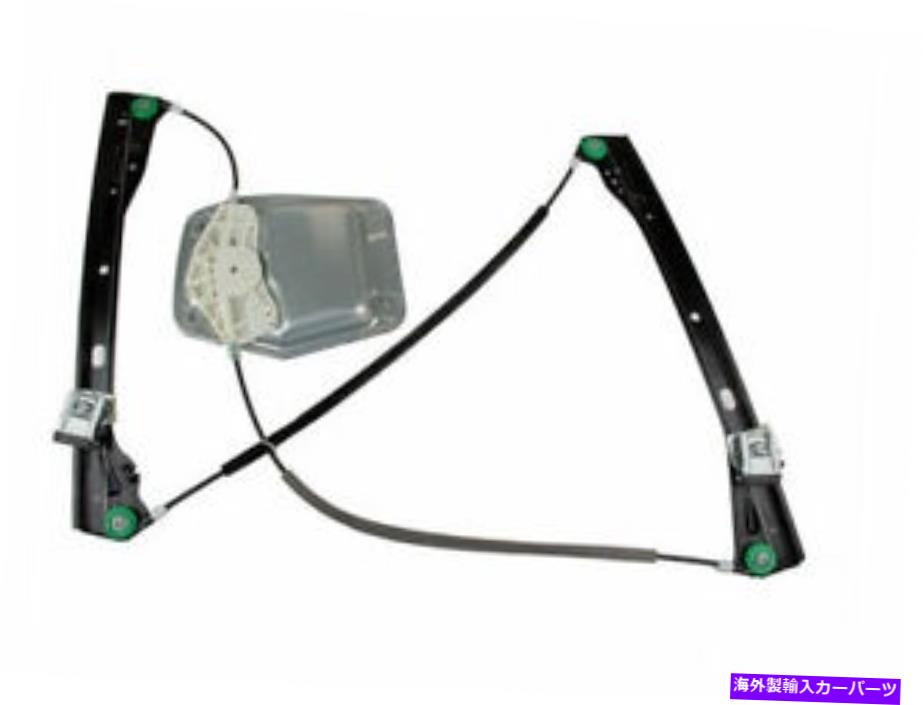 Window Regulator フロント右右純粋なウィンドウレギュレーターはVW R32 2008 53YVPJに適合します Front Right Genuine Window Regulator fits VW R32 2008 53YVPJ【並行輸入品】