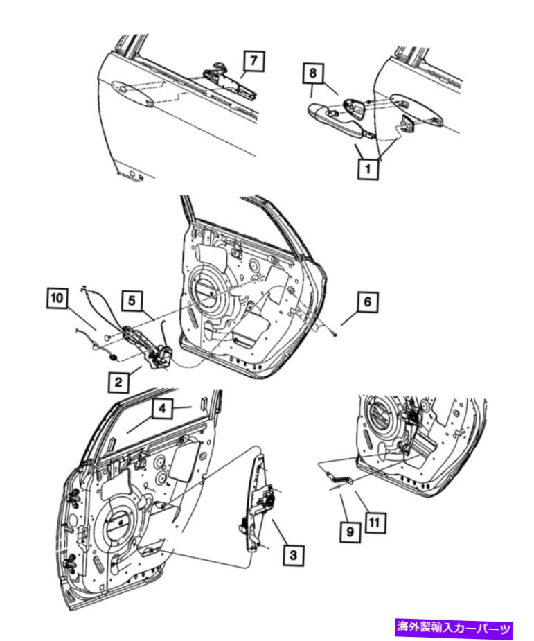Window Regulator 本物のMOPARリアドアウィンドウレギュレーター右5020790AA Genuine Mopar Rear Door Window Regulator Right 5020790AA【並行輸入品】