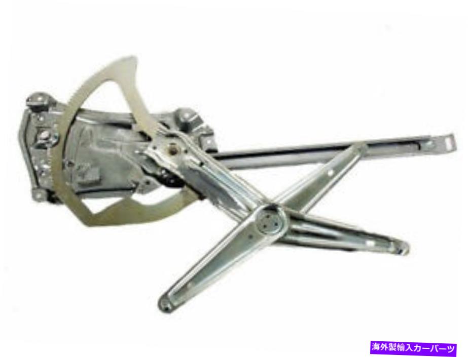 Window Regulator フロント左真のウィンドウレギュレーターはBMW 318IS 1992-1997 E36 64FNWGに適合します Front Left Genuine Window Regulator fits BMW 318is 1992-1997 E36 64FNWG【並行輸入品】