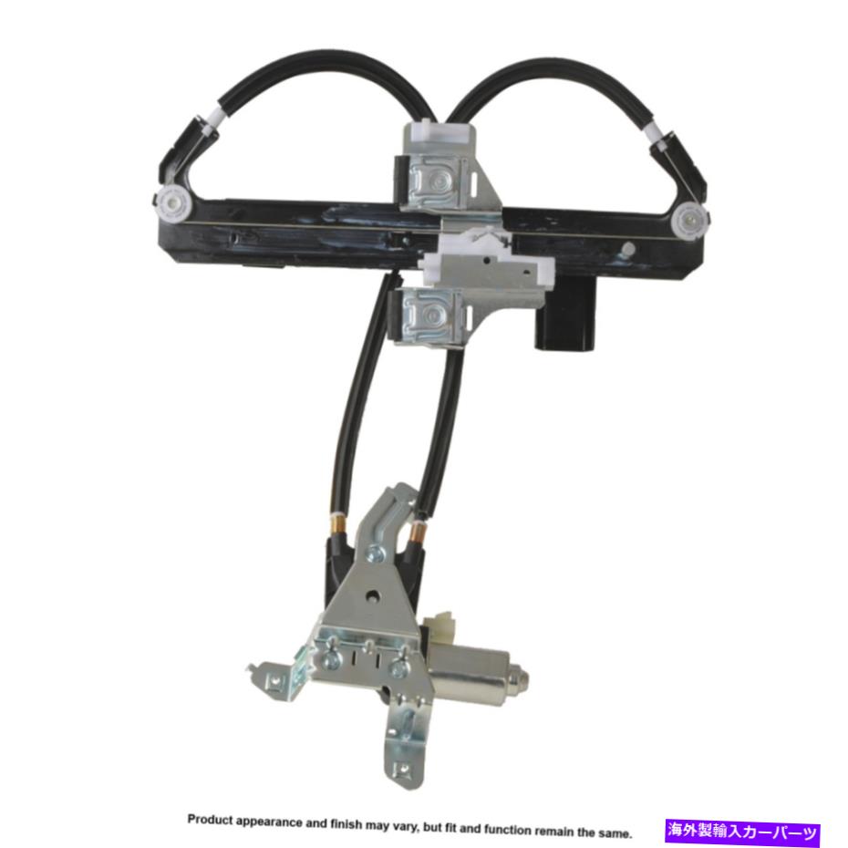 Window Regulator BuyAutoparts Power Window MotorおよびRegulator Assy。 -U8-B0047CNRDペア BuyAutoParts Power Window Motor and Regulator Assy. - Pair U8-B0047CNRD【並行輸入品】