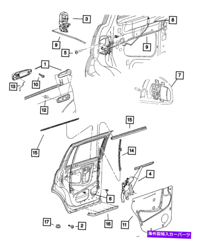 Window Regulator 本物のMOPARリアドアウィンドウレギュレータは、55362209ACを左に左折しました Genuine Mopar Rear Door Window Regulator Left 55362209AC【並行輸入品】