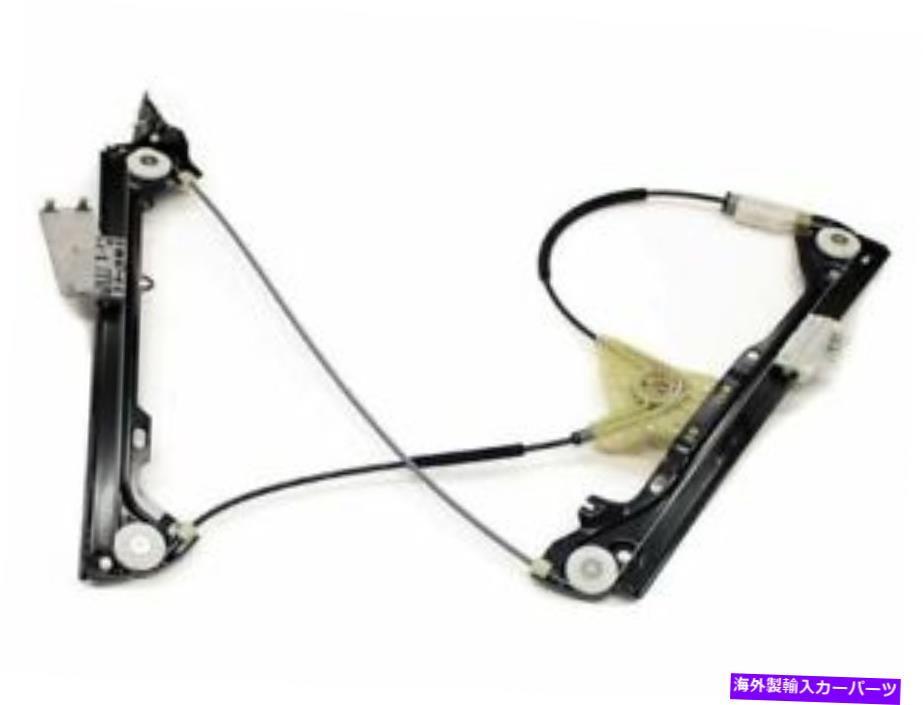 Window Regulator 正面左の本物のウィンドウレギュレーターはBMW 335IS 2011-2013 99RHXTに適合します Front Left Genuine Window Regulator fits BMW 335is 2011-2013 99RHXT【並行輸入品】