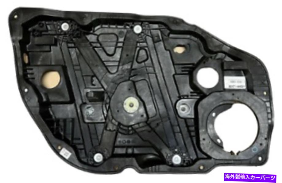 Window Regulator ヒュンダイ・エラントラ・セダンの本物のウィンドウレギュレーター21-22 82471AA051 GENUINE Window Regulator for Hyundai Elantra Sedan 21-22 82471AA051【並行輸入品】