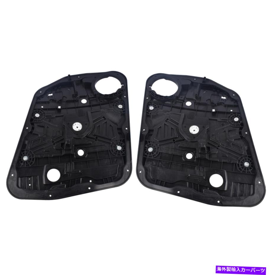 Window Regulator パワーウィンドウレギュレーターパネルフロント左＆右17-21 Kia Sportage 2.4L 2.0L Power Window Regulator Panel Front Left & Right for 17-21 Kia Sportage 2.4L 2.0L【並行輸入品】