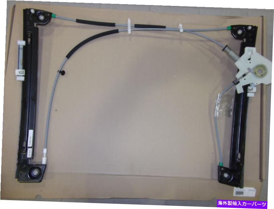 Window Regulator ミニクーパー左ドライバーウィンドウリフターレギュレーター2002-06/2005 R50 R52 R53 OEM Mini Cooper Left Driver Window Lifter Regulator 2002-06/2005 R50 R52 R53 OEM【並行輸入品】
