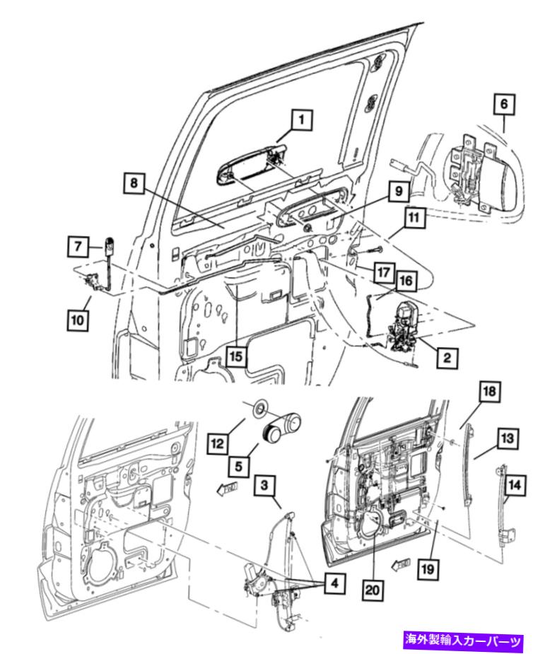 Window Regulator 本物のMoparリアドアウィンドウレギュレータは、55359561AAを左に左折しました Genuine Mopar Rear Door Window Regulator Left 55359561AA【並行輸入品】