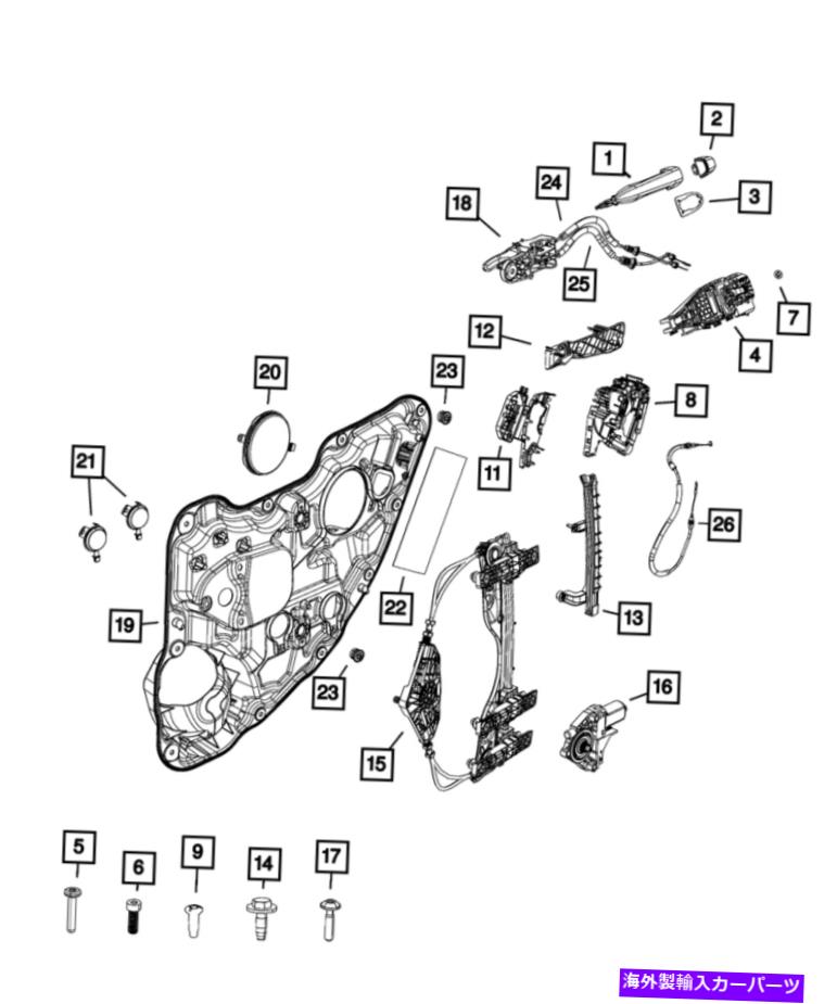 Window Regulator 本物のMOPARリアドアウィンドウレギュレータは68227459ABを左に左にしました Genuine Mopar Rear Door Window Regulator Left 68227459AB【並行輸入品】