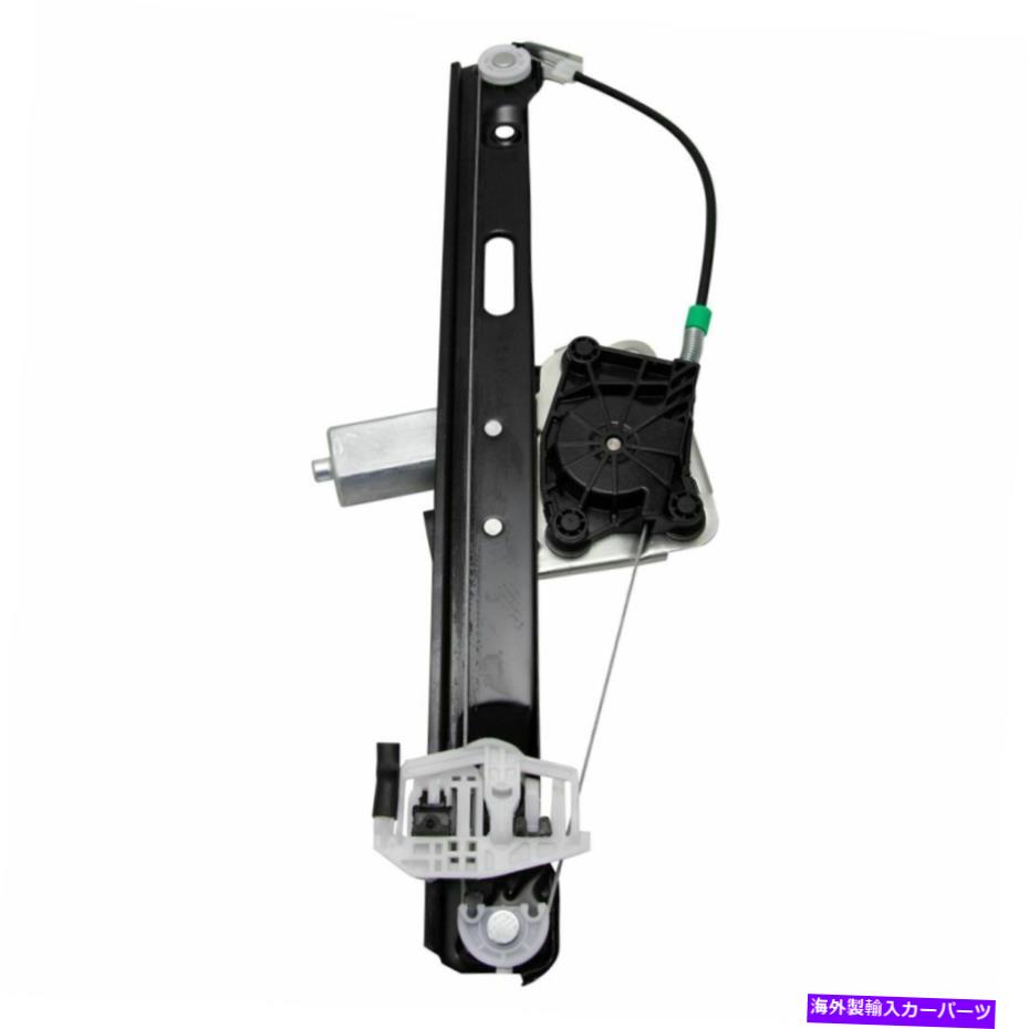 Window Regulator BMW 3シリーズ用のモーターRHを使用したリアパワーウィンドウレギュレーターアセンブリ Rear Power Window Regulator Assembly with Motor RH For BMW 3-Series【並行輸入品】