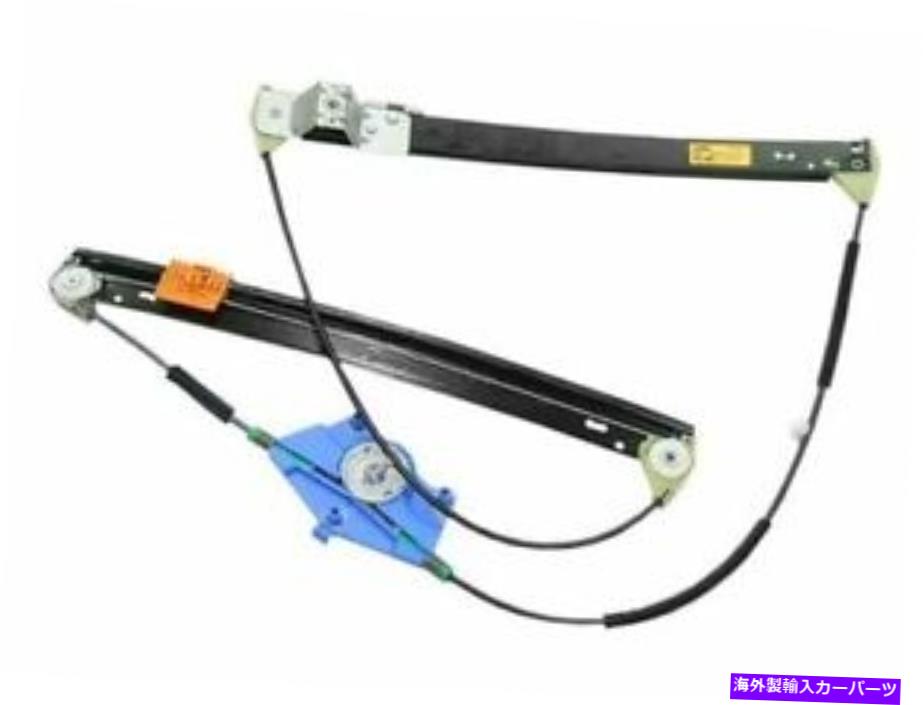 Window Regulator フロント左の本物のウィンドウレギュレーターはアウディRS4 2007-2008セダン16FRSPに適合します Front Left Genuine Window Regulator fits Audi RS4 2007-2008 Sedan 16FRSP【並行輸入品】 61,408円