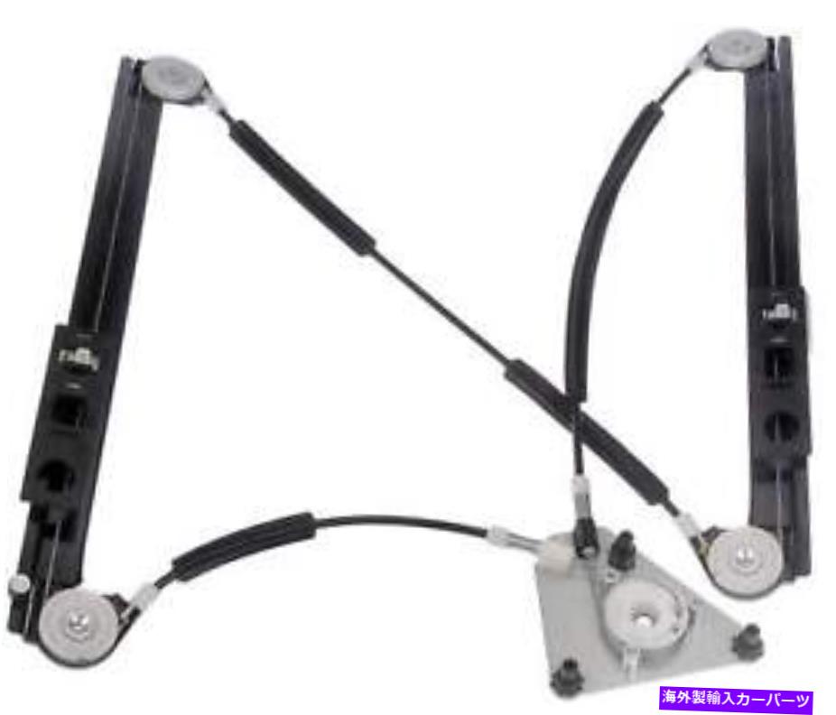 Window Regulator ウィンドウレギュレータドーマン（OEソリューション）749-674 Window Regulator Dorman (OE Solutions) 749-674【並行輸入品】