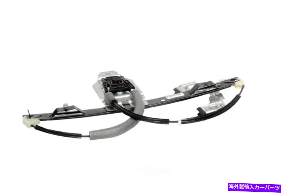 Window Regulator ウィンドウレギュレータ-129.0 \