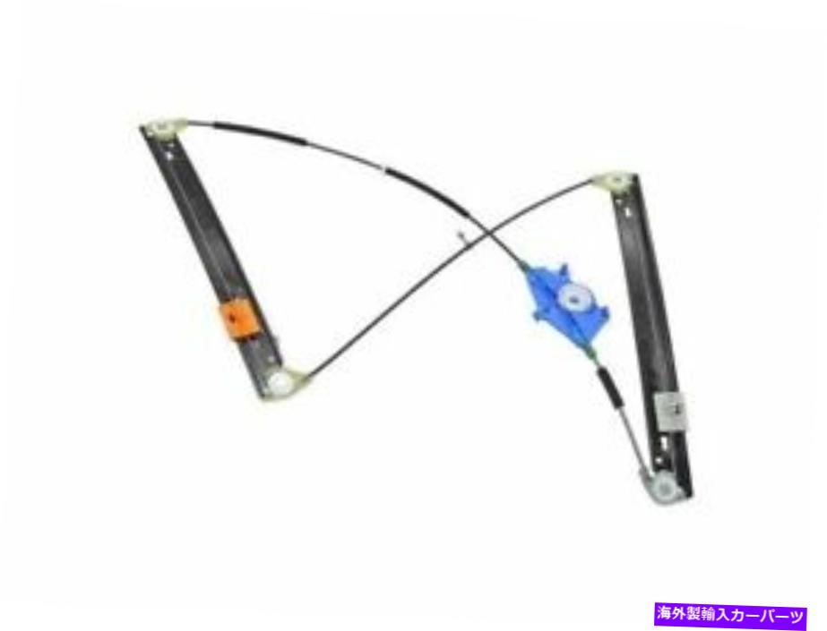 Window Regulator フロント右右本物のウィンドウレギュレーターがアウディRS4 2007-2008セダン83hvvyに適合する Front Right Genuine Window Regulator fits Audi RS4 2007-2008 Sedan 83HVVY【並行輸入品】