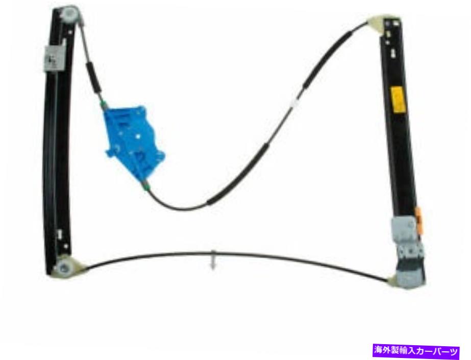 Window Regulator フロント右右純粋なウィンドウレギュレーターはアウディRS4 2007-2008セダン11FXSXに適合します Front Right Genuine Window Regulator fits Audi RS4 2007-2008 Sedan 11FXSX【並行輸入品】