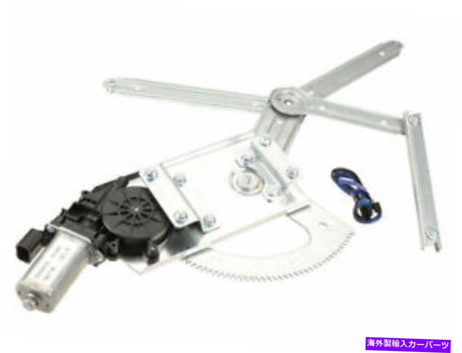 Window Regulator フロント左の窓モーター /レギュレーターアセンブリはVolvo S90 1997-1998 19xrdjに適合します Front Left Window Motor / Regulator Assembly fits Volvo S90 1997-1998 19XRDJ【並行輸入品】