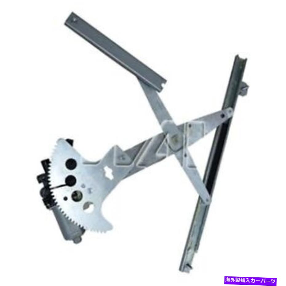 Window Regulator シボレークラシック04-05ウィンドウレギュレーターとモーターアセンブリフロントドライバー側 For Chevy Classic 04-05 Window Regulator and Motor Assembly Front Driver Side【並行輸入品】