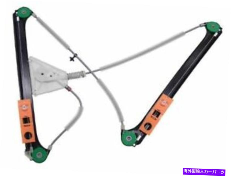 Window Regulator フロント左の本物のウィンドウレギュレーターはアウディA3 Quattro 2006-2013 66KZWRに適合します Front Left Genuine Window Regulator fits Audi A3 Quattro 2006-2013 66KZWR【並行輸入品】