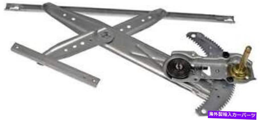 Window Regulator ウィンドウレギュレータドーマン（OEソリューション）740-196 Window Regulator Dorman (OE Solutions) 740-196【並行輸入品】