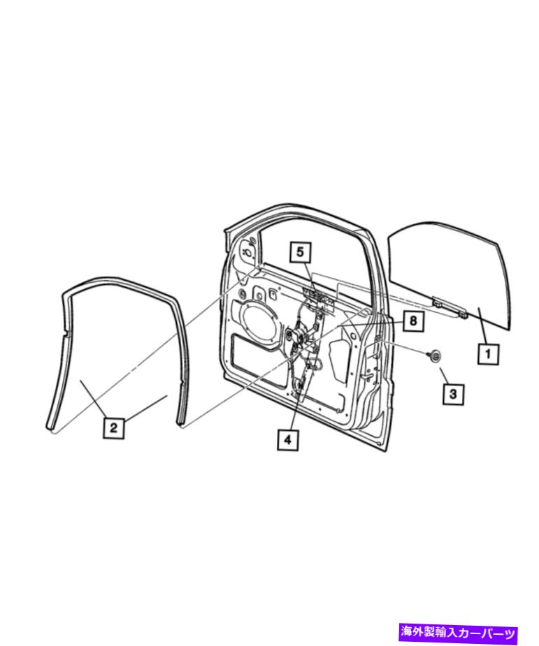 Window Regulator 本物のMoparフロントドアウィンドウレギュレーターは、55363287AEを左に左折しました Genuine Mopar Front Door Window Regulator Left 55363287AE【並行輸入品】