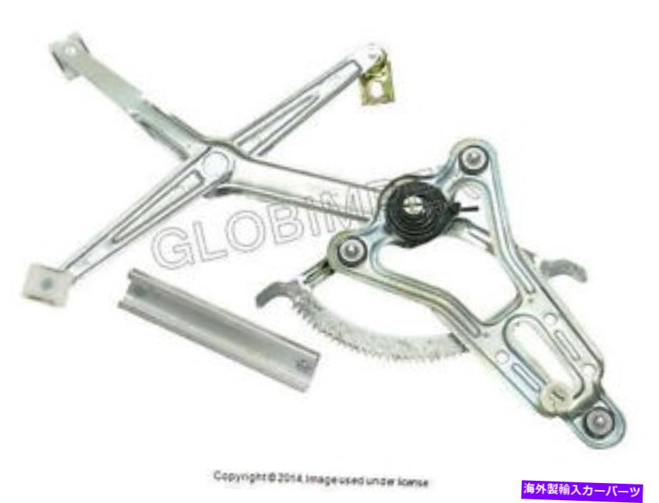 Window Regulator メルセデスW124フロント左電気ウィンドウレギュレータ本物+1年保証 Mercedes w124 FRONT LEFT Electric Window Regulator GENUINE +1 YEAR WARRANTY【並行輸入品】