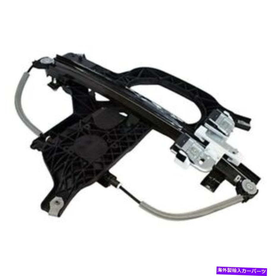 Window Regulator フォードエクスペディション07-17後部助手席側の窓レギュレーターとモーターアセンブリ For Ford Expedition 07-17 Rear Passenger Side Window Regulator & Motor Assembly【並行輸入品】