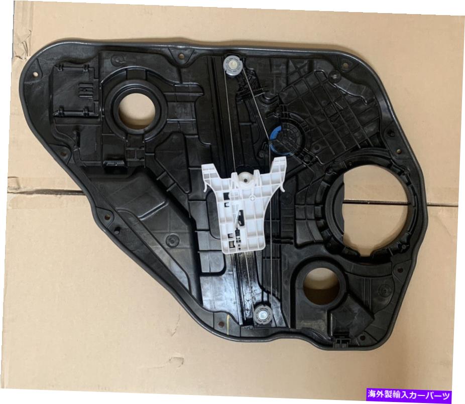 Window Regulator ソナタ2020-21-22後部ドア右側パワーウィンドウレギュレーターオリジナルヒュンダイ Sonata 2020-21-22 Rear Door Right Side Power Window Regulator Original Hyundai【並行輸入品】 60,561円